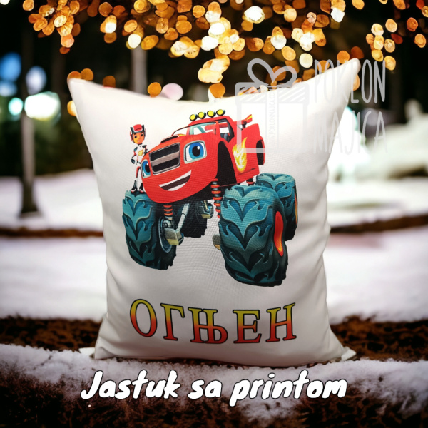 Poklon za rodjendan  deca/Ukrasni jastuci za decu/Compress_20231129_133817_7706.jpg